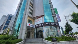 롯데렌터카 울산 장기렌터카 전문지점
