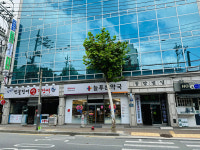 푸른경희한의원