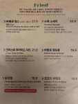 리비어밤코03 첨단