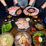 미진축산 성복역점