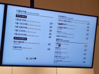 더카페 대륭테크노타운5차점