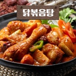 설피식당 설피공간