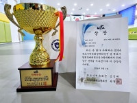 MBA아이스타 태권도장