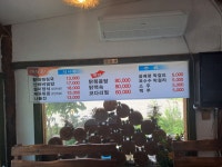 설피식당 설피공간