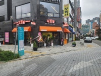 육연발 닭발