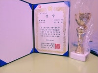 이화음악교습소