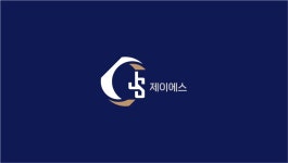 제이에스