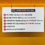 부대89