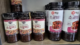 돈우리정육점
