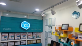 코딩앤플레이 군포산본AI코딩학원