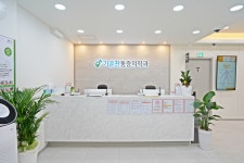 기운찬마취통증의학과의원