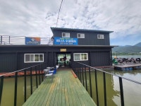 베니스수상레저