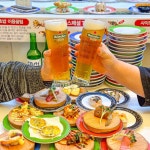 용이초밥 해운대 미포점