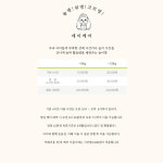 놀멍쉬멍고르멍