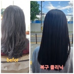이정희헤어
