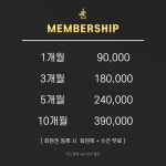 정석피트니스 반여점 헬스 PT