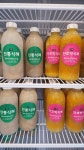 참사리반찬마을