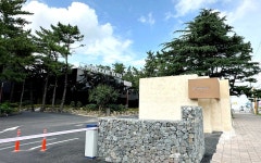 코모도호텔 포항