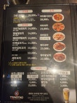 경성양꼬치 홍성점