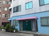 영신산업개발