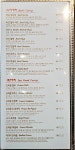 탄두르