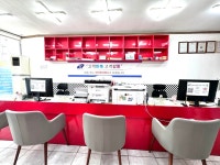 천안문 가리봉점