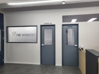 더위너스영어전문학원