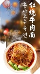 중경삼림