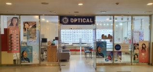 수원과학대옵티컬