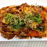 하남옛집