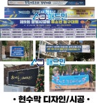애드민