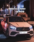 에스지오토렌탈