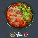 힘찬곰탕 송도닥터플러스몰점