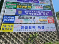 글맥국어영어수학학원