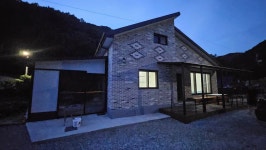 팔음산별빛펜션