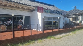 보문단지맨날국수
