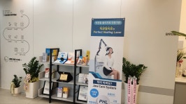사천하이치과의원