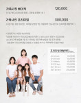 스튜디오이슬 화곡점