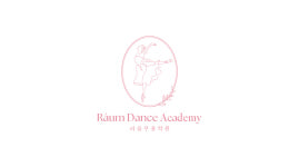 라움무용학원