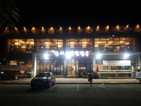 왕새우직판장 평화광장점