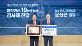 윤신근동물병원