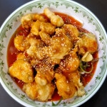 하남옛집