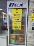 프로당구클럽