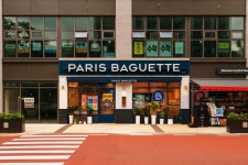 파리바게뜨 원주기업도시3차점