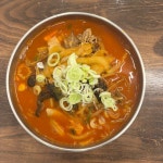 인생짬뽕