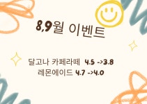 카페씨
