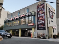 형과아우누룽지삼계탕&왕갈비탕