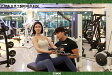 짐구공 24시 헬스 PT 시청점