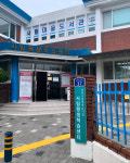 사림평생학습센터