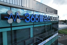 365플러스내과의원